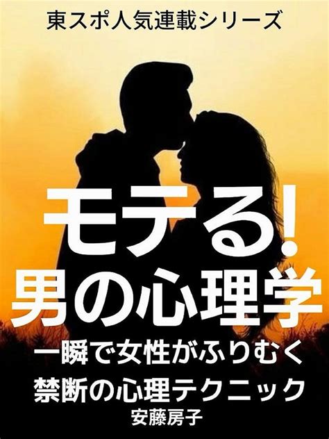 くんに嫌い|奉仕の精神！クンニ好きな男性の心理と特徴3つ｜嫌 